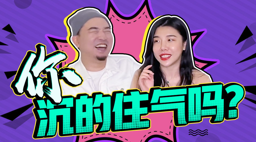 做一个“沉得住气的人”有什么好处